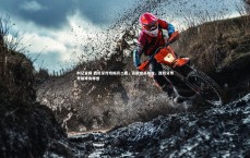 利记官网-西班牙传奇梅开二度，贡献绝杀助攻，西班牙传奇前锋有哪些