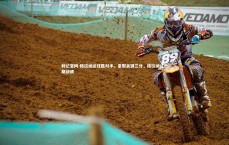 利记官网-格拉纳达狂胜对手，豪取关键三分，格拉纳达近期战绩