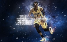 利记官网-柏林联队闷平沙尔克，难解胜局之谜，沙尔克04vs柏林赫塔